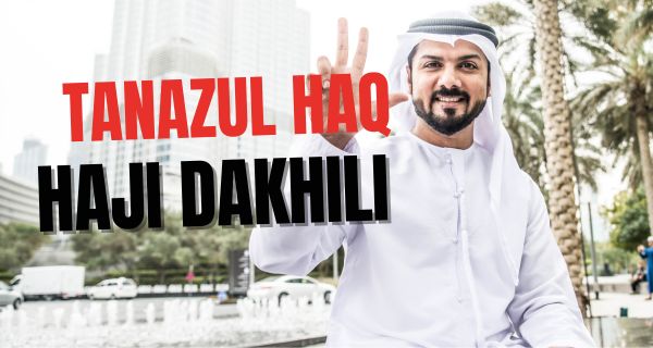 Tanazul Haq Yang Diperbolehkan Kepada Haji Dakhili atau Ekspatriat